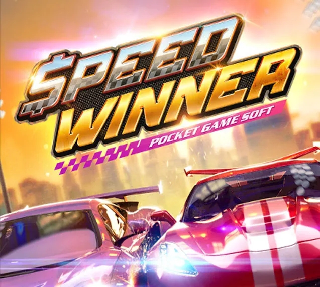 Speed-Winner.webp.jpg