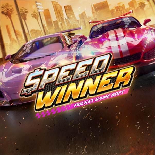 speed winner (pg)
